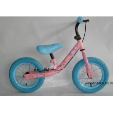 En -71 Approval Balance Bicycle